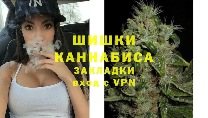 MEGA ссылки  Тара  МАРИХУАНА White Widow 